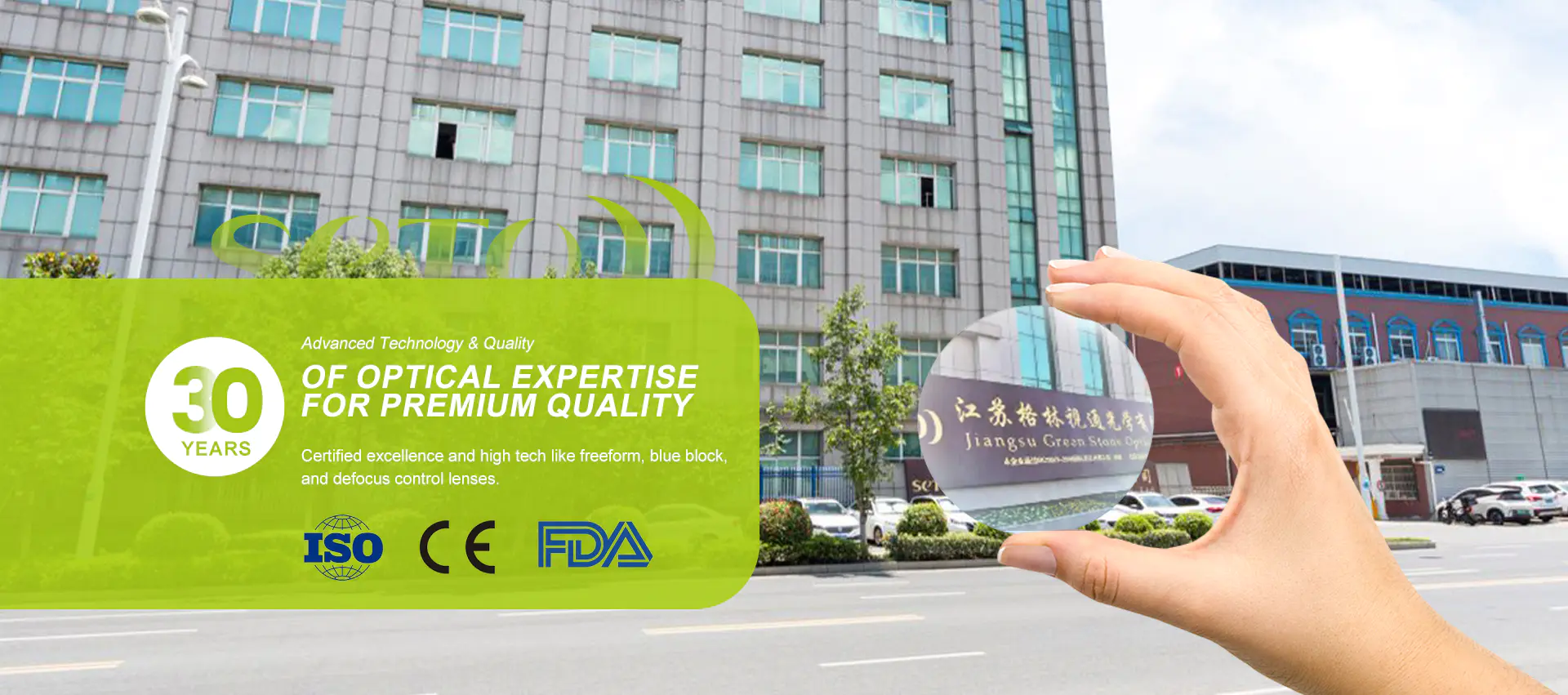 Jiangsu Green Stone Optical Co., Ltd.